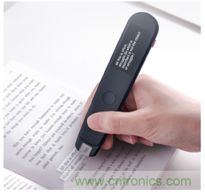 在線教育設備芯升級，瑞芯微賦能遠程教學