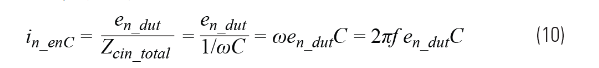 求助！如何解決設計中更高頻率下產生更大的噪音問題？