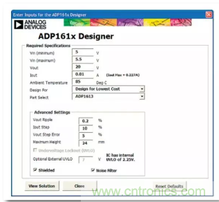 從電源管理模塊入手，實現性能最佳的PLL設計！