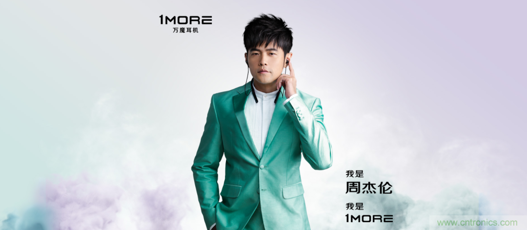 一場&ldquo;爭寵&rdquo;耳朵的競賽，剛剛開始