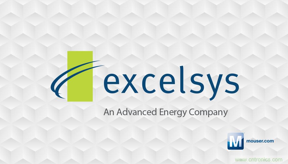 貿澤即日起供應Excelsys電源，擴大與Advanced Energy在全球的分銷合作範圍 