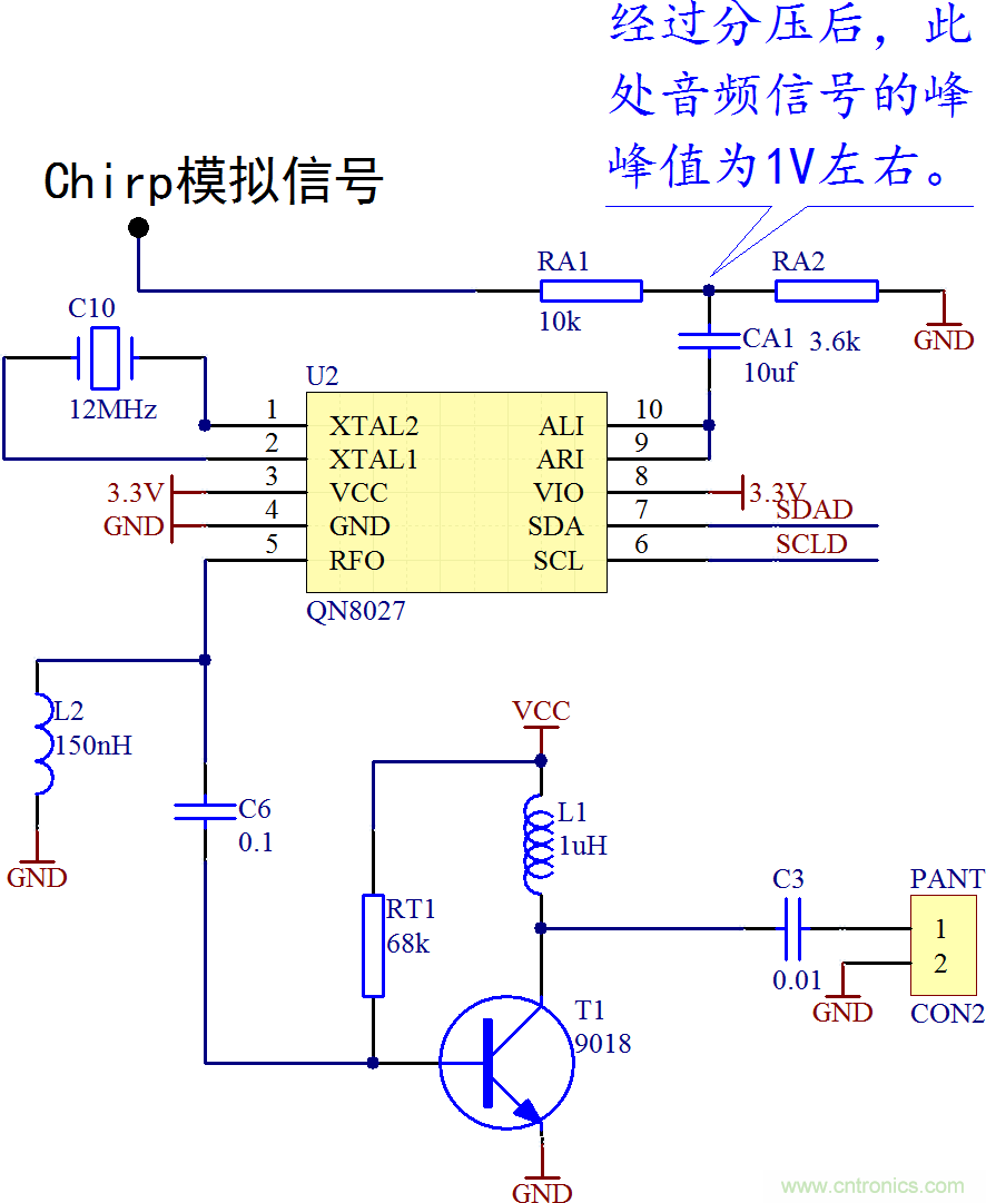 基於STC8G1K08信標信號板設計