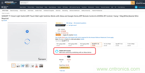 酷宅科技：國內廠商做亞馬遜Alexa WWA認證需要注意什麼