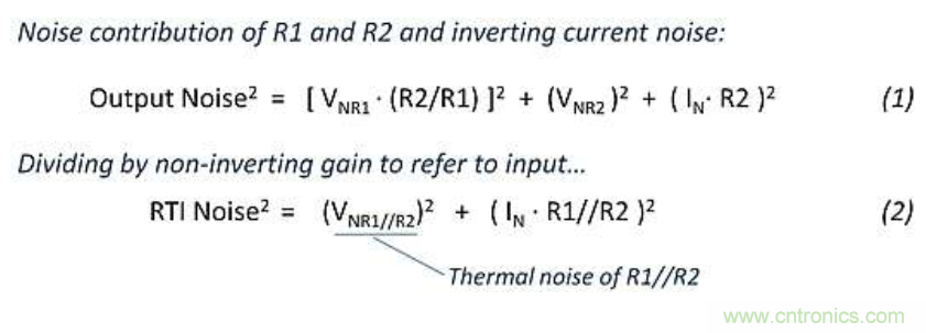 運放噪聲------反饋會有什麼影響呢？