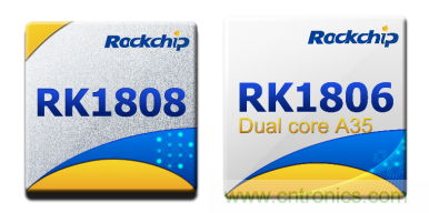 瑞芯微AI芯片加持百度飛槳，攜手加速AI應用落地