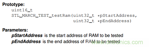 一種C2000係列芯片的RAM在線診斷實現方法