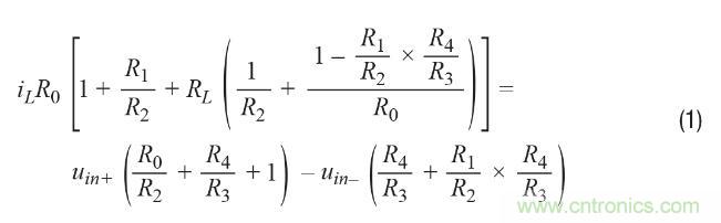 如何實現高精度、快速建立的大電流源！