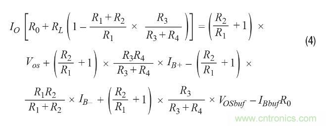 如何實現高精度、快速建立的大電流源！