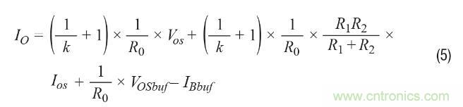 如何實現高精度、快速建立的大電流源！