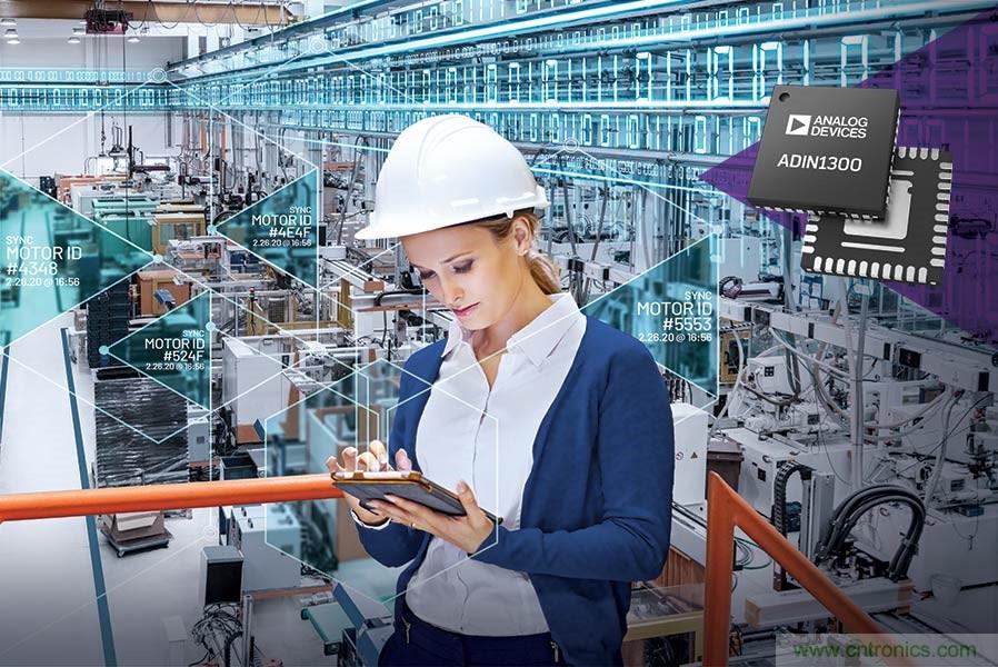 10BASE-T1L：將大數據分析範圍擴大到工廠網絡邊緣