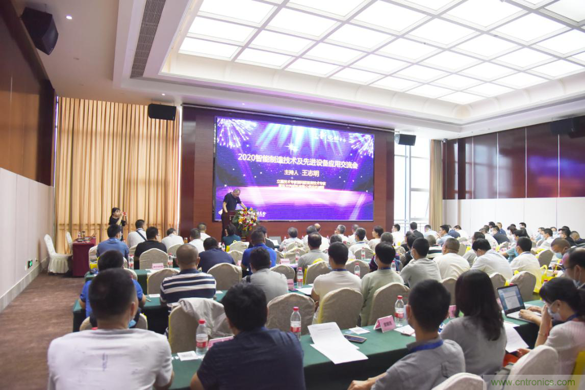 聚焦成渝地區雙城經濟圈製造業融合，助力&ldquo;甜城智造&rdquo;