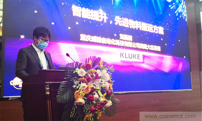 聚焦成渝地區雙城經濟圈製造業融合，助力&ldquo;甜城智造&rdquo;