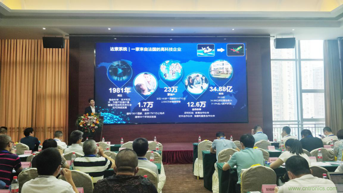 聚焦成渝地區雙城經濟圈製造業融合，助力&ldquo;甜城智造&rdquo;