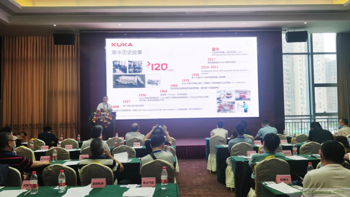 聚焦成渝地區雙城經濟圈製造業融合，助力&ldquo;甜城智造&rdquo;