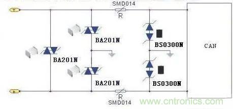 MOS管如何拆裝？