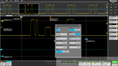 解決嵌入式係統信號調試的五個階段難題