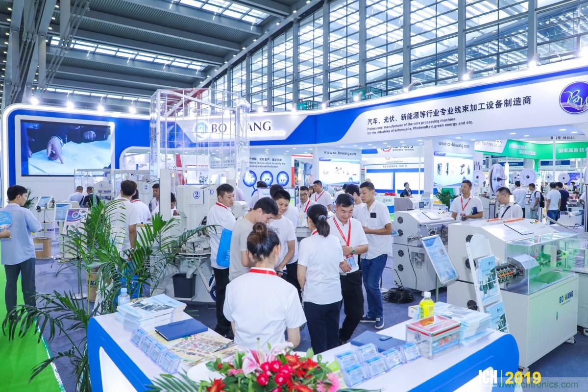 國際品牌線束設備製造商-博之旺參加2020深圳國際線束加工展會