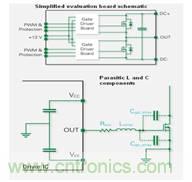 詳解先試後買的高效節能電源設計方法