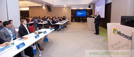 OPC DAY |國際網絡會議開講，一起來聽課吧