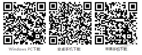 OPC DAY |國際網絡會議開講，一起來聽課吧