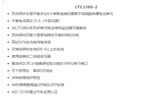 OPC DAY |國際網絡會議開講，一起來聽課吧