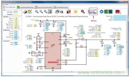 輕鬆快速設計開關模式電源EMI濾波器