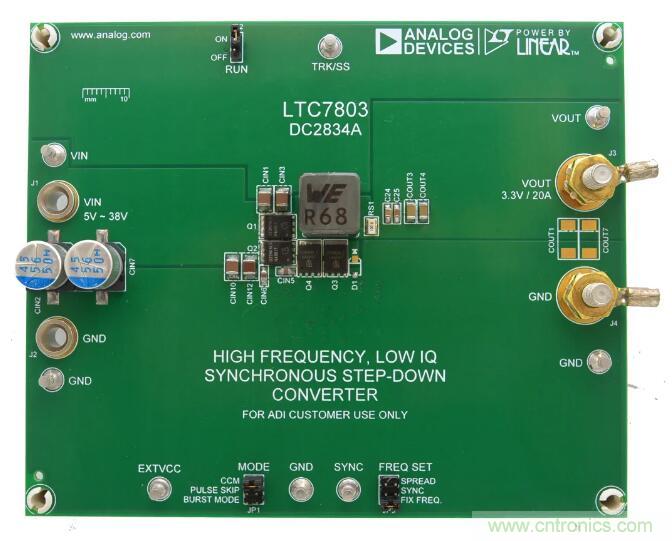 走向先進電源便捷設計之路，或許你該直接選擇它？