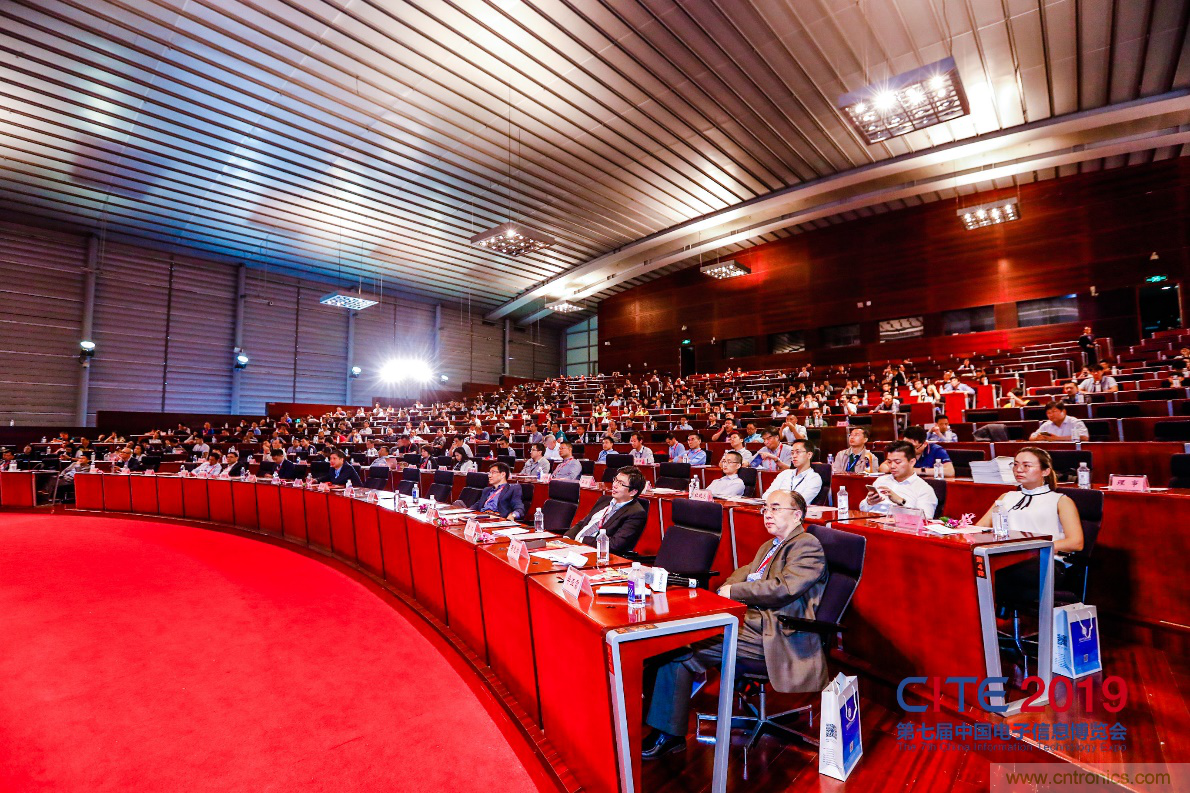 第八屆中國電子信息博覽會重磅重啟，看點大揭秘（上）