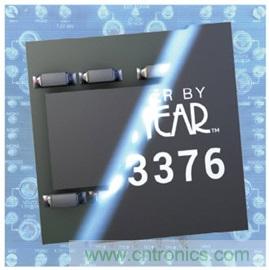 功能豐富的係統需要采用靈活、可配置的20V大電流PMIC