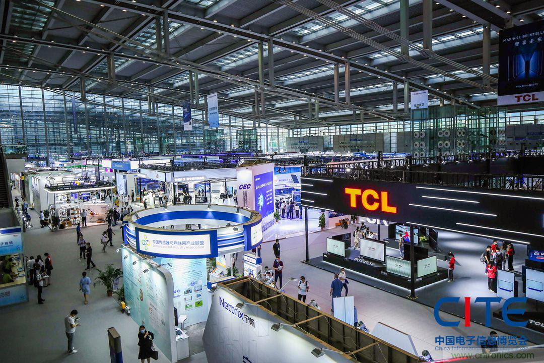 第八屆中國電子信息博覽會在深圳盛大開幕，為行業發展提振信心