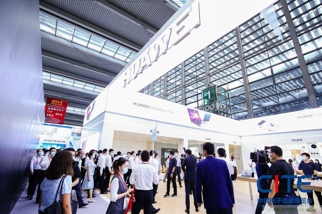第八屆中國電子信息博覽會在深圳盛大開幕，為行業發展提振信心
