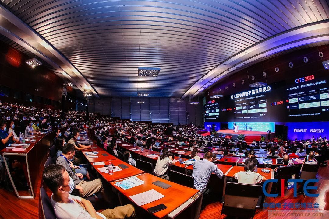 第八屆中國電子信息博覽會在深圳盛大開幕，為行業發展提振信心