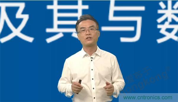 賦能智造&bull;智強未來，中國製造數字化服務雲端峰會成功舉行