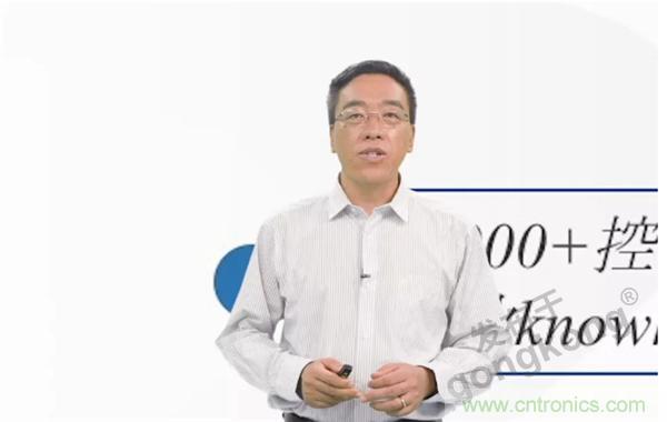 賦能智造&bull;智強未來，中國製造數字化服務雲端峰會成功舉行