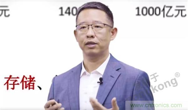 賦能智造&bull;智強未來，中國製造數字化服務雲端峰會成功舉行