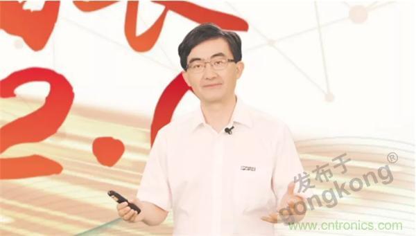 賦能智造&bull;智強未來，中國製造數字化服務雲端峰會成功舉行