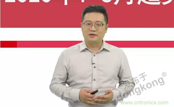 賦能智造&bull;智強未來，中國製造數字化服務雲端峰會成功舉行