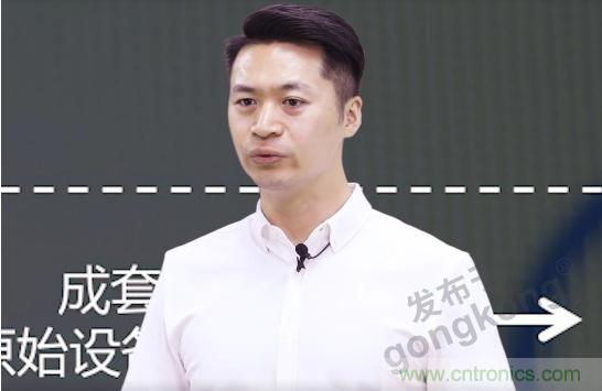 賦能智造&bull;智強未來，中國製造數字化服務雲端峰會成功舉行