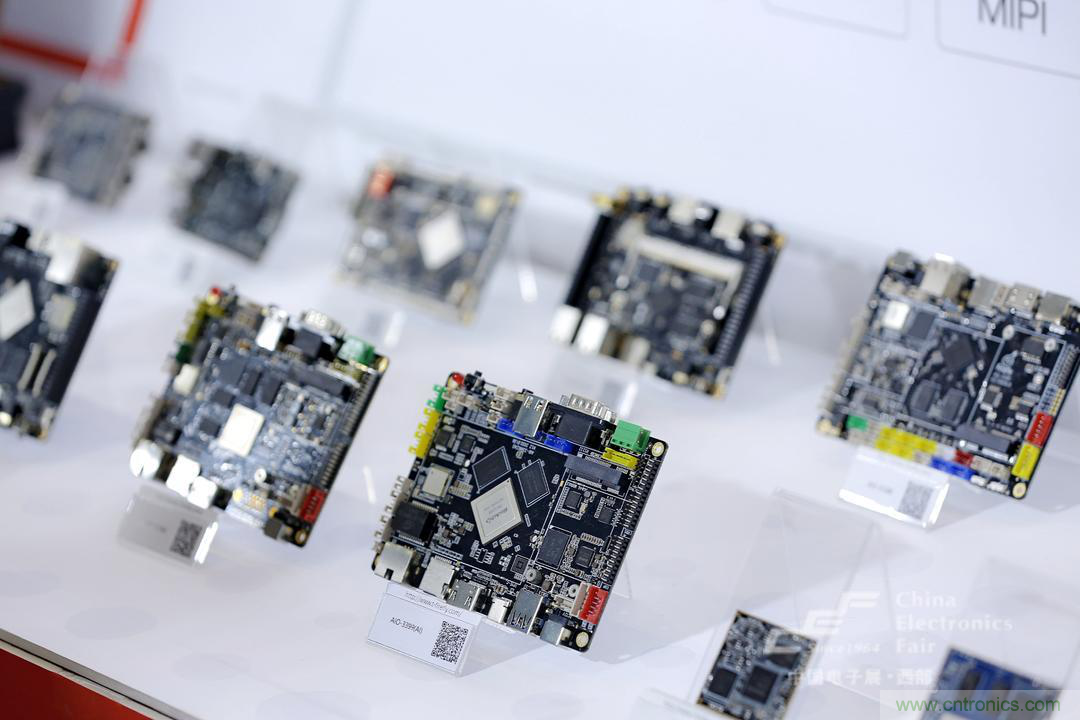 新西部、新重構、新機遇&rdquo;&mdash;2020中國（西部）電子信息博覽會開幕峰會在成都成功舉辦