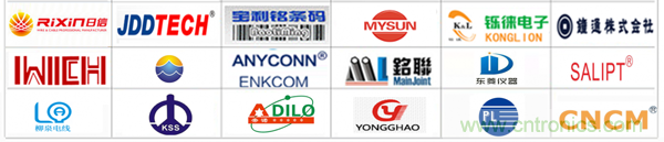 行業品牌集聚2020深圳國際連接器線纜線束加工展，9月2日隆重啟幕