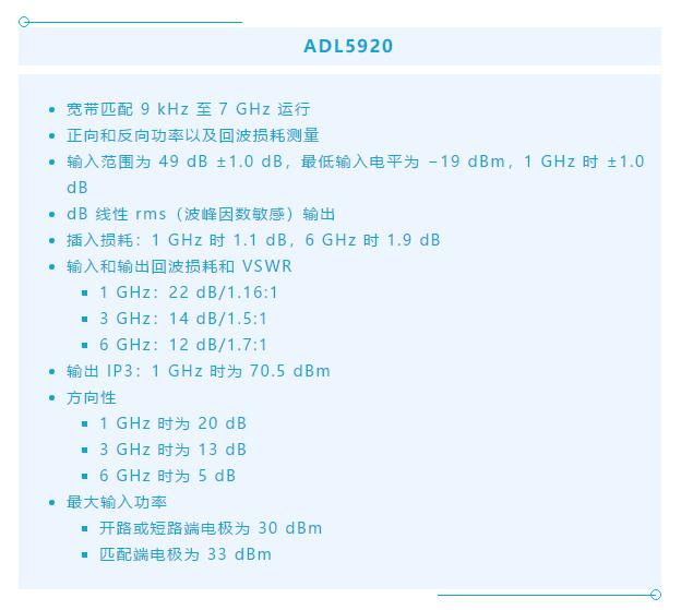 7大優勢PK傳統方案，液位測量設計還能再簡化~