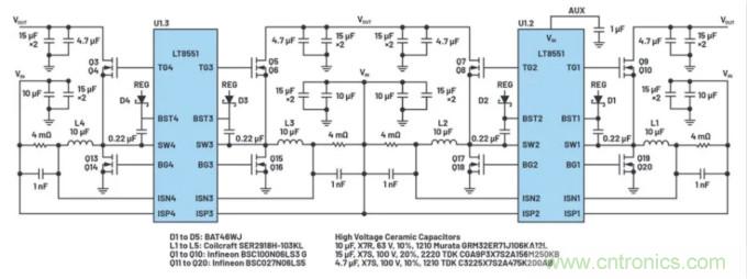 升壓轉換器的功率翻倍提高，這是怎麼做到的？