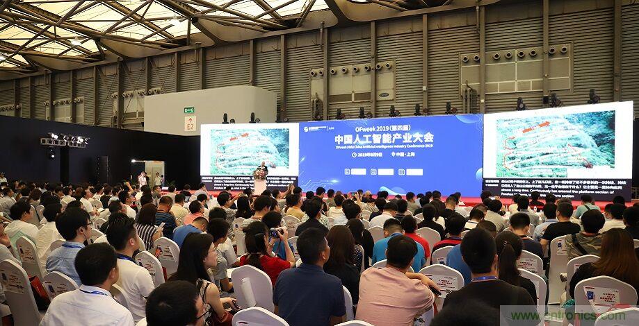 數字經濟快速崛起，2020中國國際數字經濟大會乘風而來！