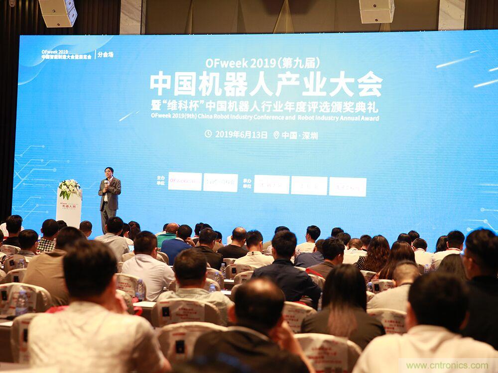 數字經濟快速崛起，2020中國國際數字經濟大會乘風而來！