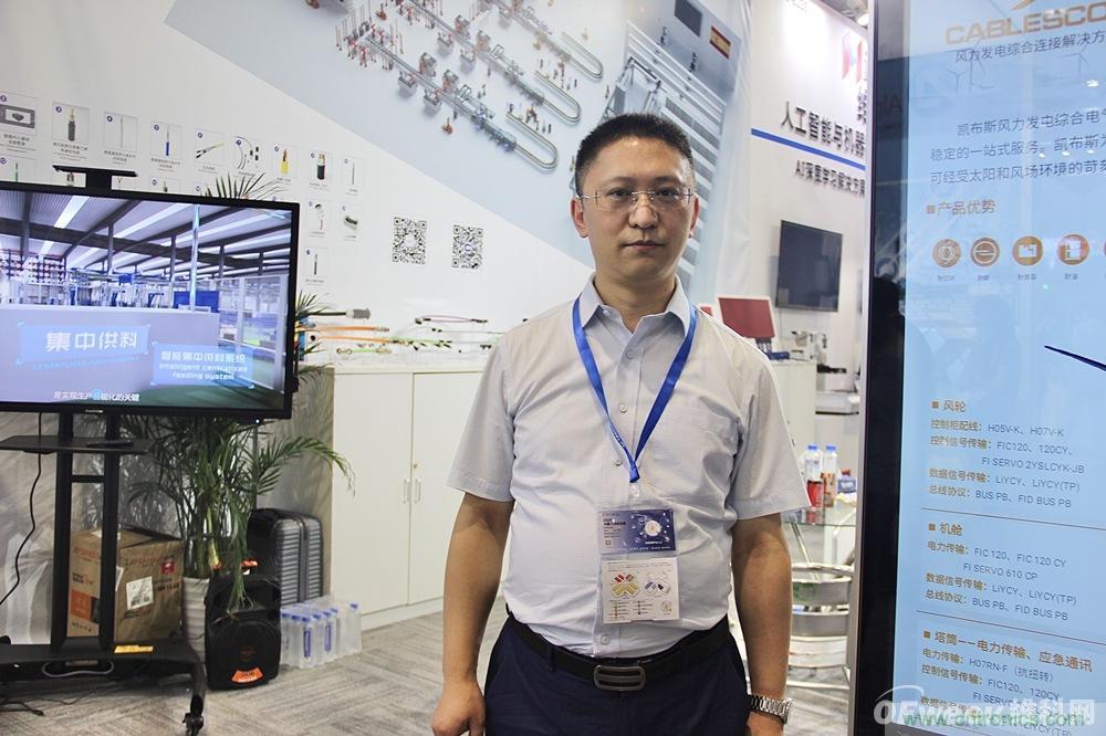 深入推進本土化經營，誌做中國最全最完整的連接解決方案服務商