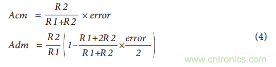 如何構建和優化分立差動放大器？