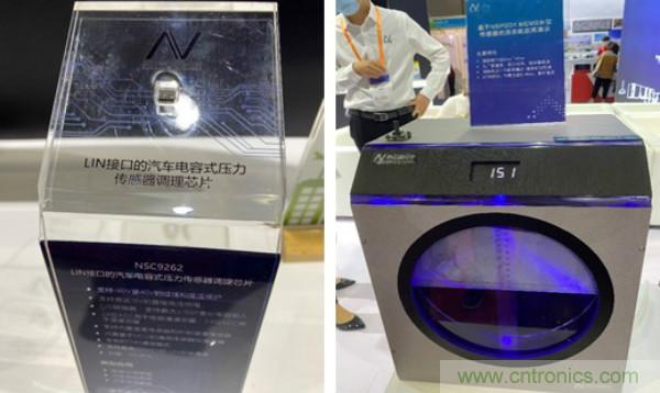 SENSOR CHINA推動感知創新&ldquo;雙循環&rdquo;，中外企業同台競秀風頭誰更勁？