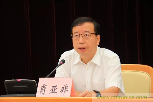 鬆山湖功能區招商大會舉辦在即，邀約企業共話商機！