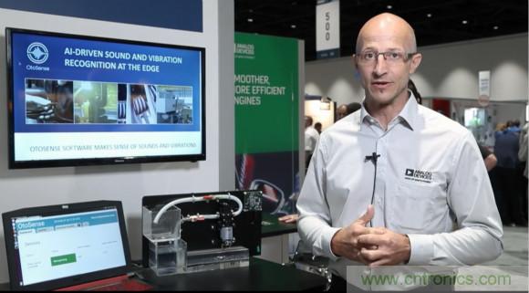 以中醫&ldquo;聞與切&rdquo;的功夫，為工業安全把脈