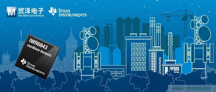 適用於工業領域雷達係統的毫米波傳感器，TI IWR6x當仁不讓